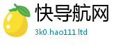 2025新澳门天天精准大全谜语尚7777788888管家婆凤凰网查一下云间玉箭